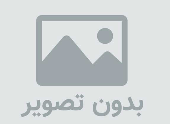 لحظات سخت